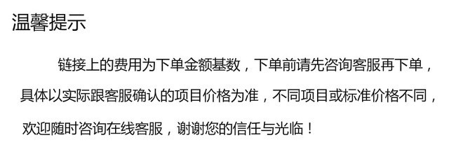 兒童玩具檢驗(yàn)與上海網(wǎng)絡(luò)技術(shù)咨詢服務(wù) 保障安全，助推產(chǎn)業(yè)升級(jí)