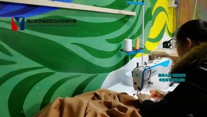 窗簾設(shè)計(jì)與制作實(shí)踐操作速成班——?jiǎng)?chuàng)宜家整體軟裝技術(shù)咨詢中心