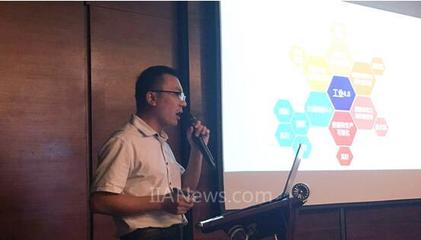 相聚青島 易往信息為家電行業(yè)帶來智能工廠鑄造寶典